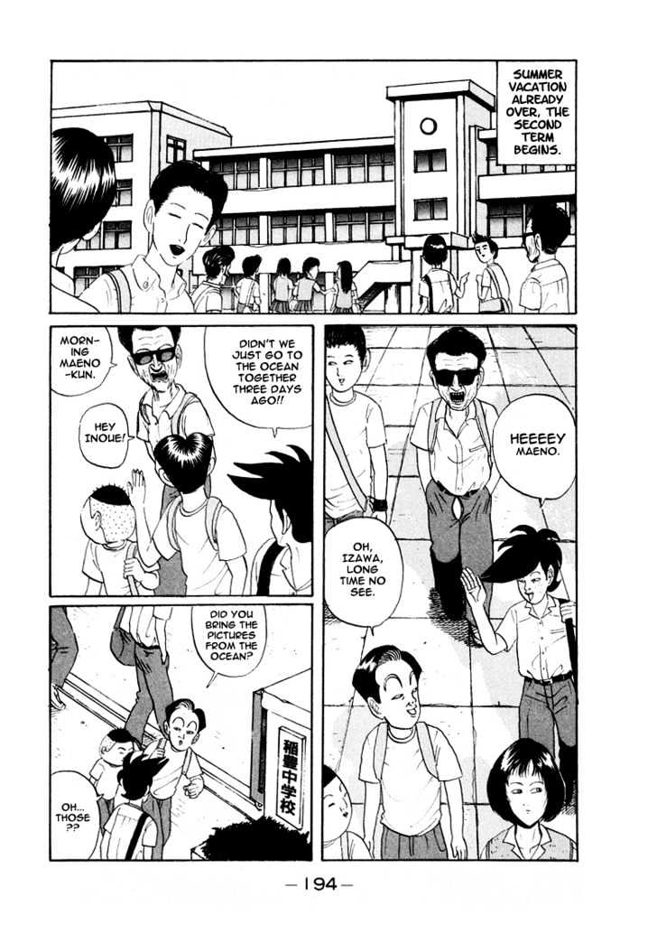 Ping Pong Club - Vol.1 Chapter 11 : The Summer's End Blues