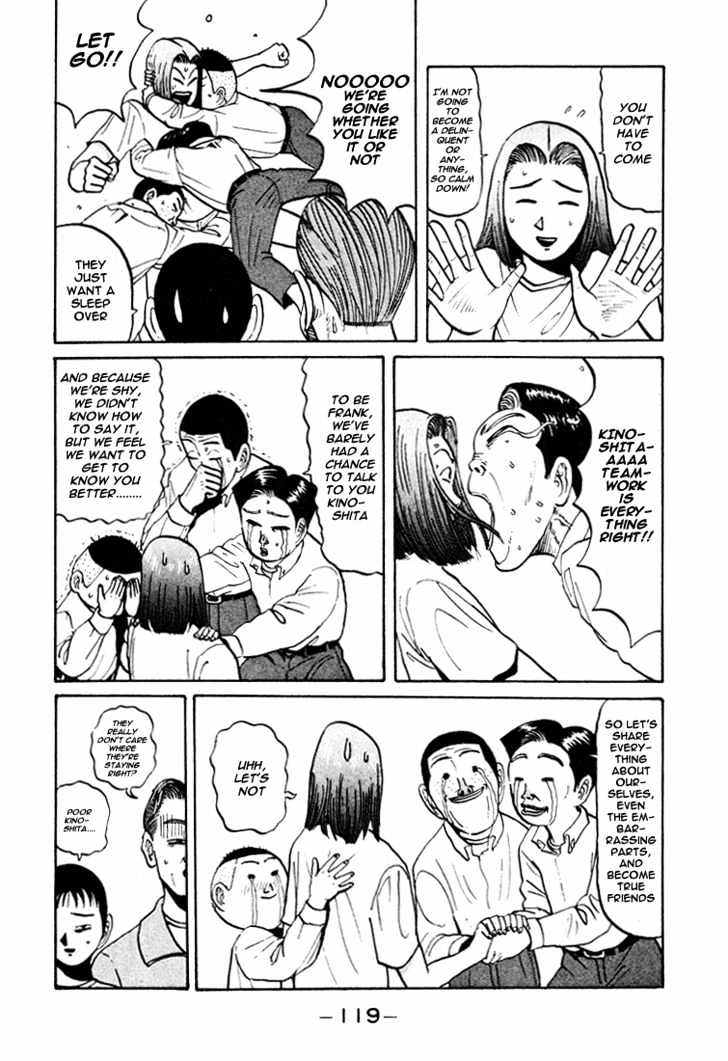 Ping Pong Club - Vol.4 Chapter 43