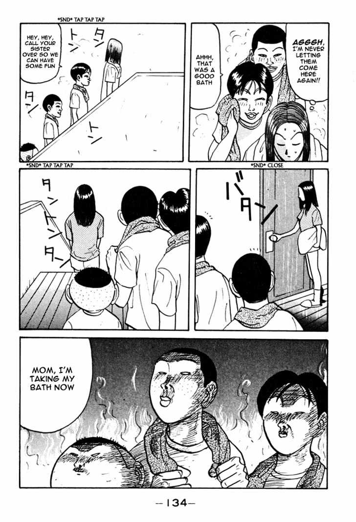 Ping Pong Club - Vol.4 Chapter 43