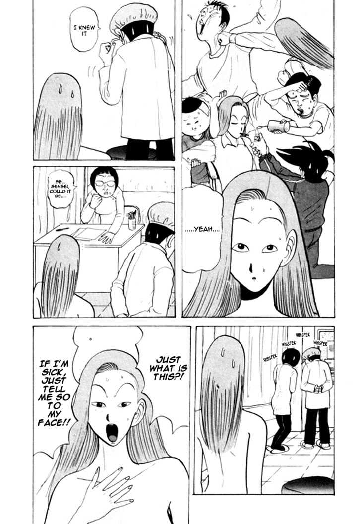 Ping Pong Club - Vol.3 Chapter 29