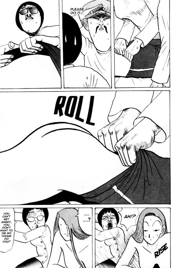 Ping Pong Club - Vol.3 Chapter 29