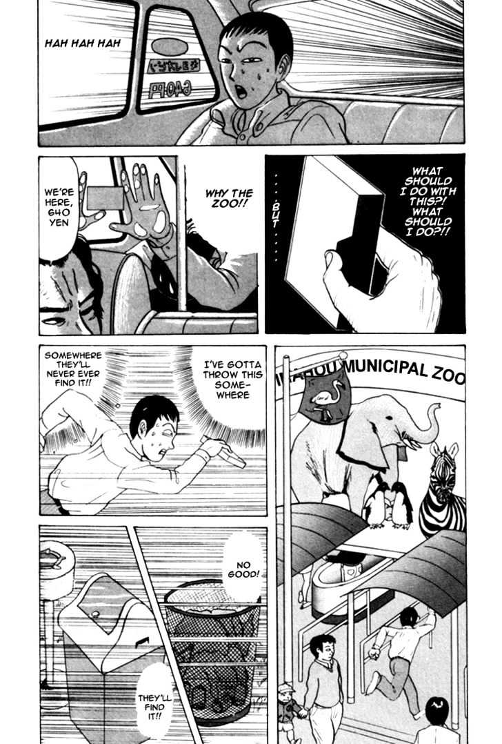 Ping Pong Club - Vol.3 Chapter 29