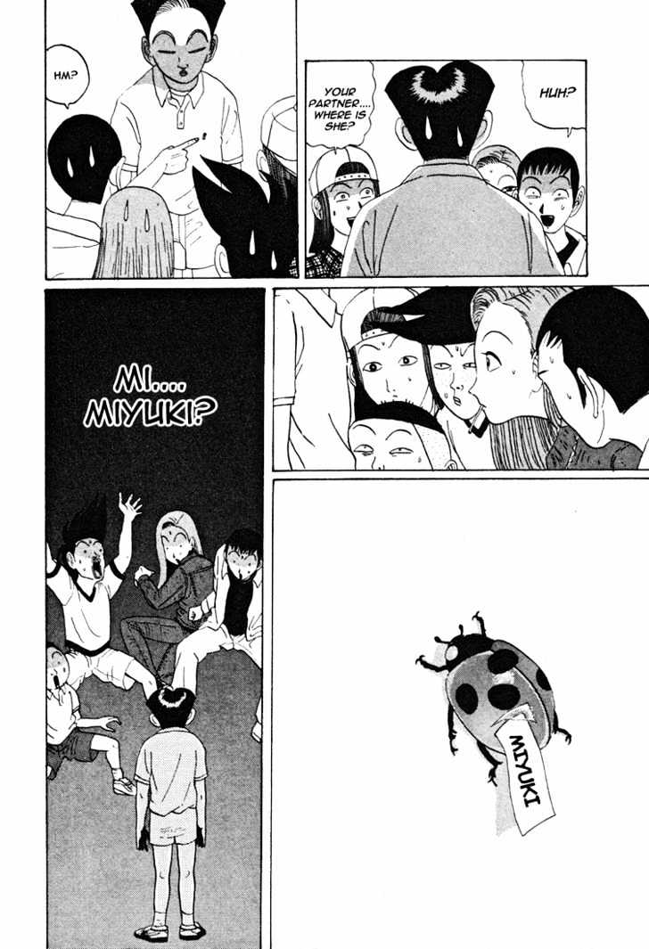 Ping Pong Club - Vol.3 Chapter 34