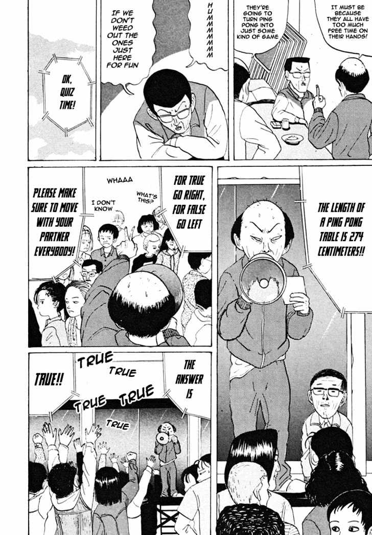 Ping Pong Club - Vol.3 Chapter 34