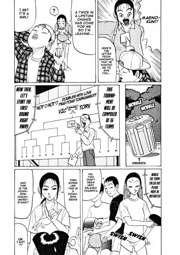 Ping Pong Club - Vol.3 Chapter 34