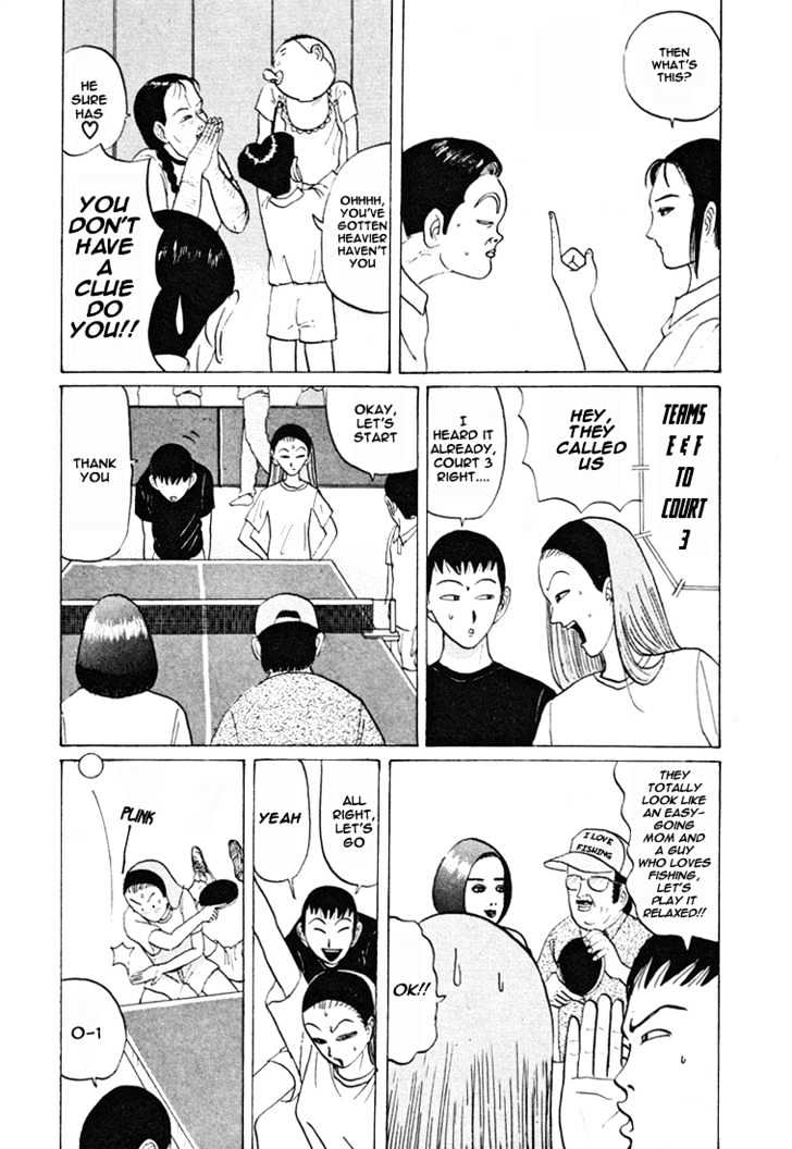 Ping Pong Club - Vol.3 Chapter 34