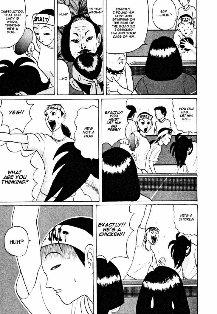 Ping Pong Club - Vol.3 Chapter 34