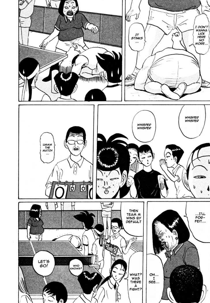 Ping Pong Club - Vol.3 Chapter 34