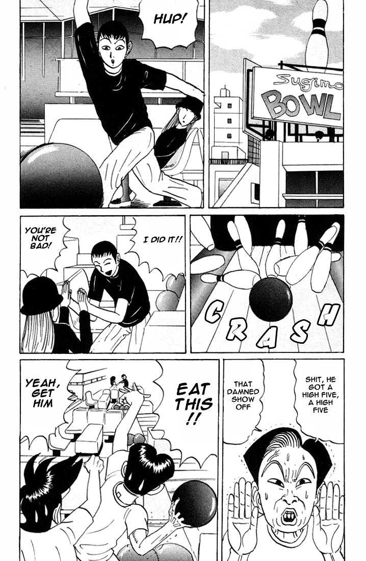 Ping Pong Club - Vol.2 Chapter 17