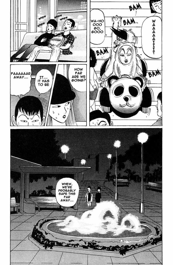 Ping Pong Club - Vol.2 Chapter 17