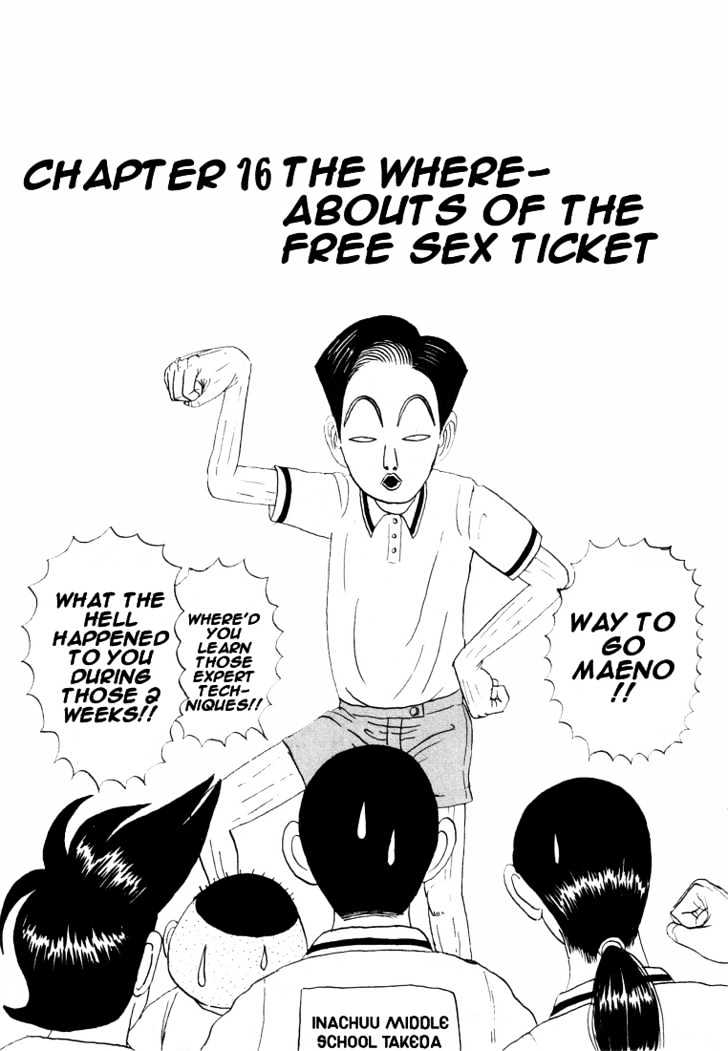 Ping Pong Club - Vol.2 Chapter 16 : The Whereabouts Of The Free Sex Ticket