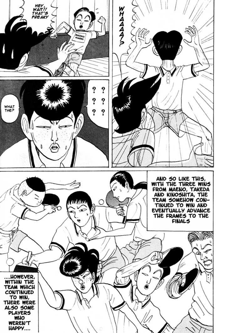 Ping Pong Club - Vol.2 Chapter 16 : The Whereabouts Of The Free Sex Ticket