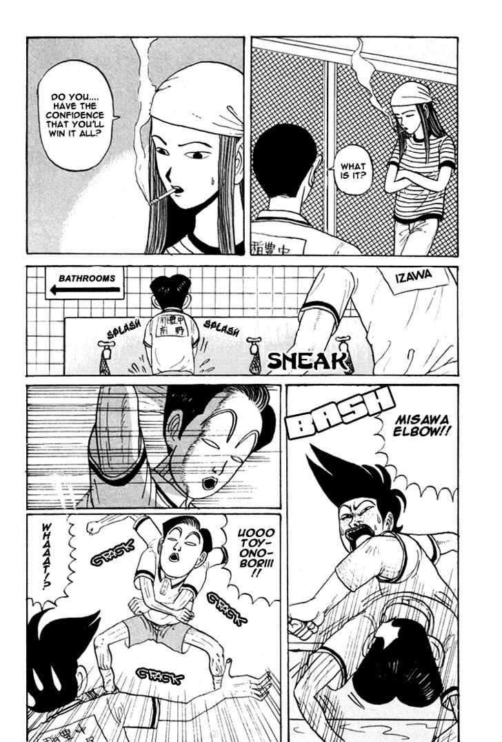 Ping Pong Club - Vol.2 Chapter 16 : The Whereabouts Of The Free Sex Ticket