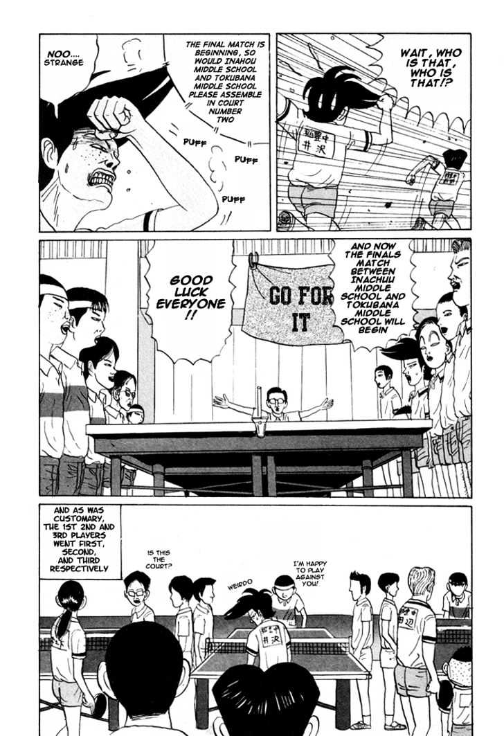 Ping Pong Club - Vol.2 Chapter 16 : The Whereabouts Of The Free Sex Ticket