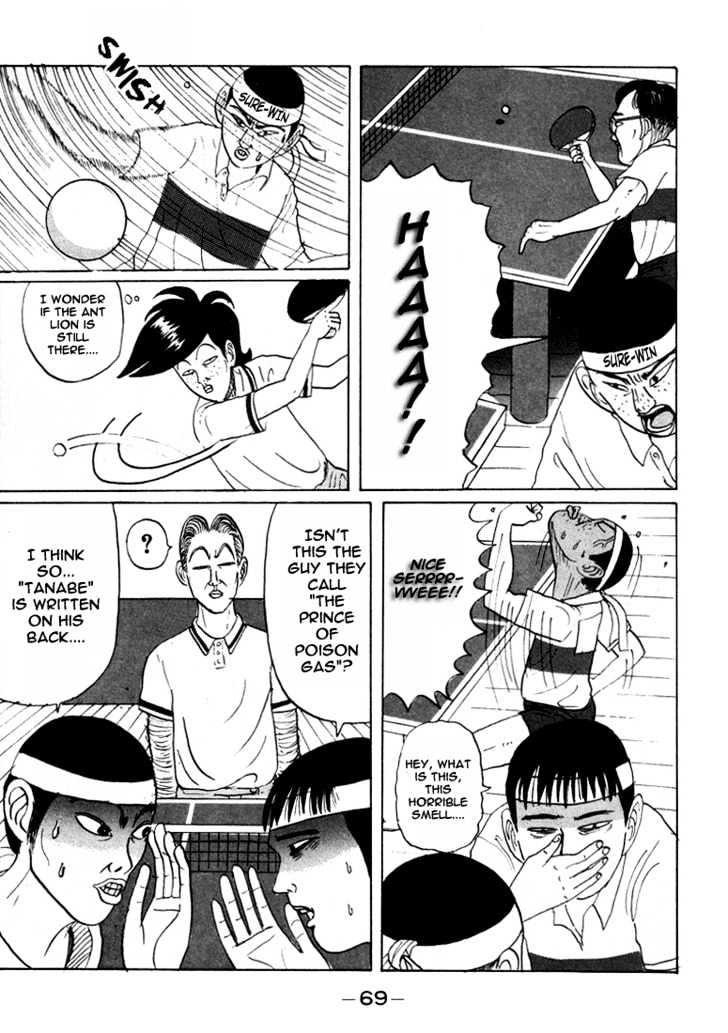 Ping Pong Club - Vol.2 Chapter 16 : The Whereabouts Of The Free Sex Ticket