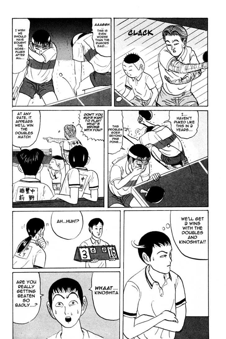 Ping Pong Club - Vol.2 Chapter 16 : The Whereabouts Of The Free Sex Ticket