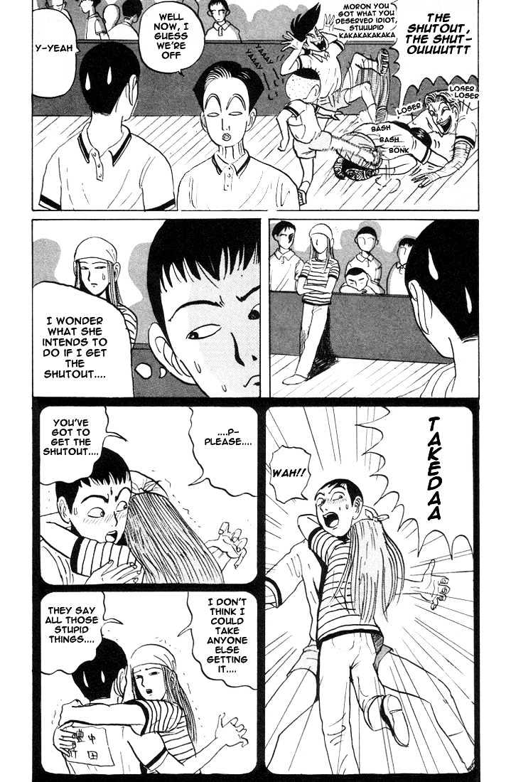 Ping Pong Club - Vol.2 Chapter 16 : The Whereabouts Of The Free Sex Ticket