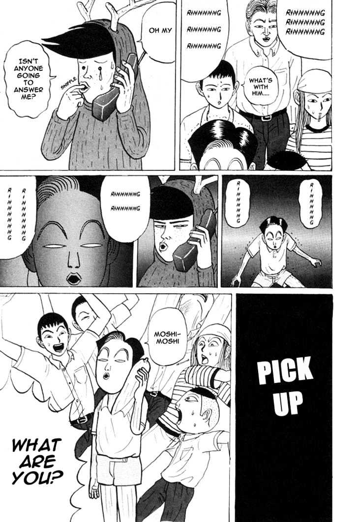 Ping Pong Club - Vol.2 Chapter 16 : The Whereabouts Of The Free Sex Ticket