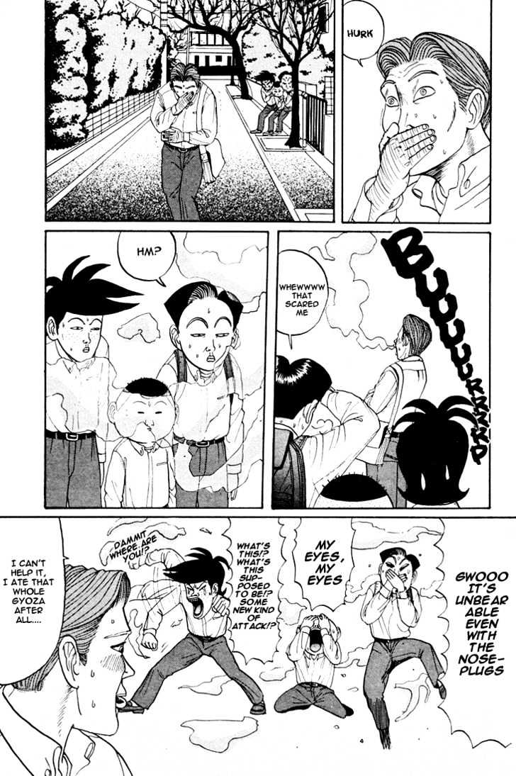 Ping Pong Club - Vol.4 Chapter 38