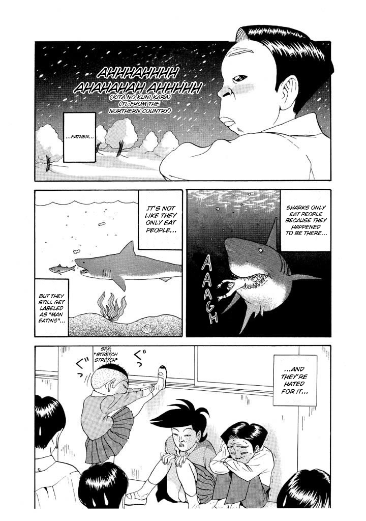 Ping Pong Club - Vol.7 Chapter 82: One Must Hunt