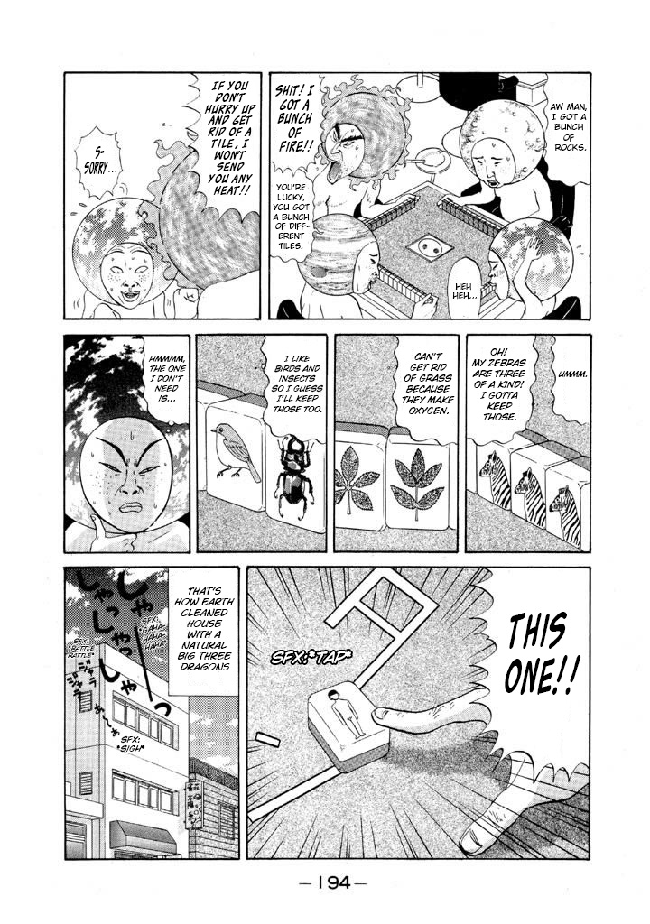 Ping Pong Club - Vol.7 Chapter 82: One Must Hunt