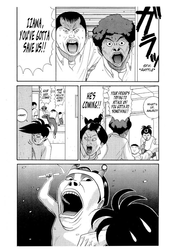 Ping Pong Club - Vol.7 Chapter 82: One Must Hunt