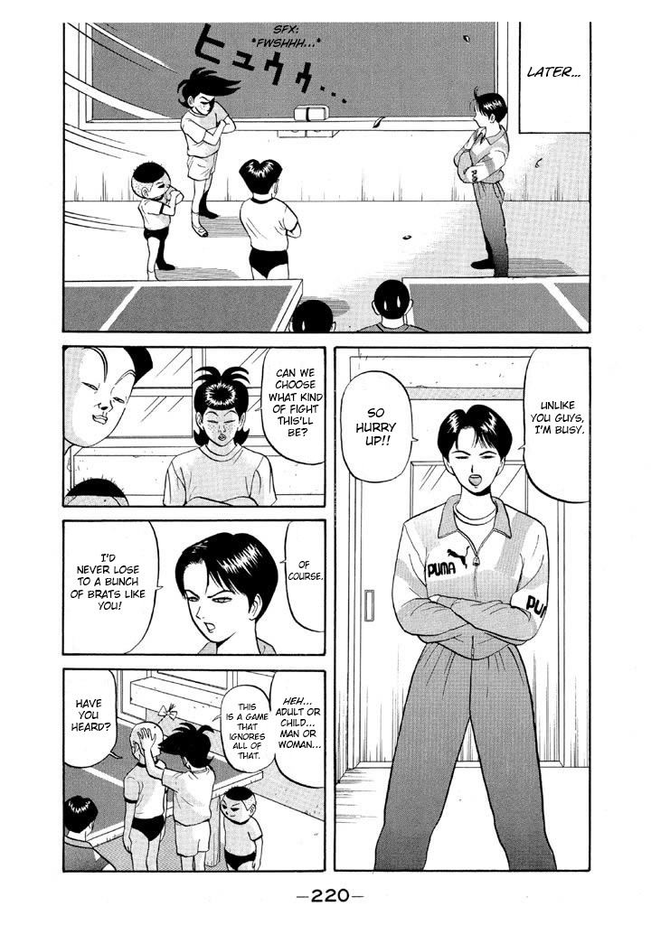 Ping Pong Club - Vol.5 Chapter 59: What If I Defeated That Manly Woman?