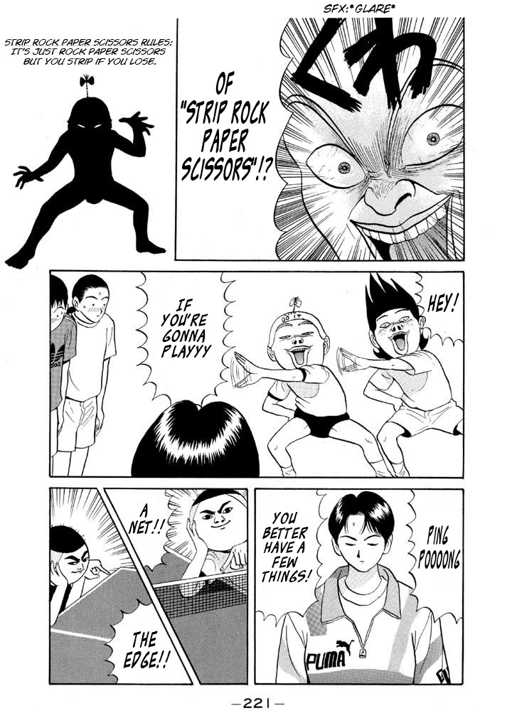 Ping Pong Club - Vol.5 Chapter 59: What If I Defeated That Manly Woman?