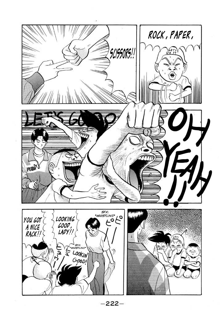 Ping Pong Club - Vol.5 Chapter 59: What If I Defeated That Manly Woman?