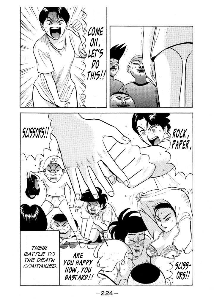 Ping Pong Club - Vol.5 Chapter 59: What If I Defeated That Manly Woman?