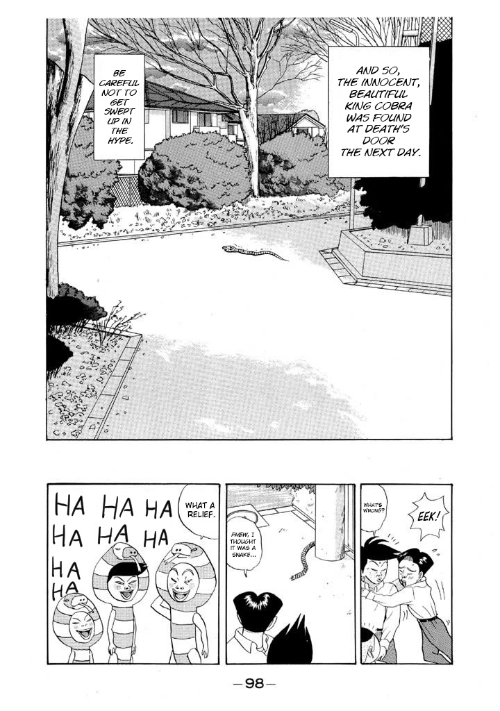 Ping Pong Club - Vol.7 Chapter 76: My Brain Feels Funny