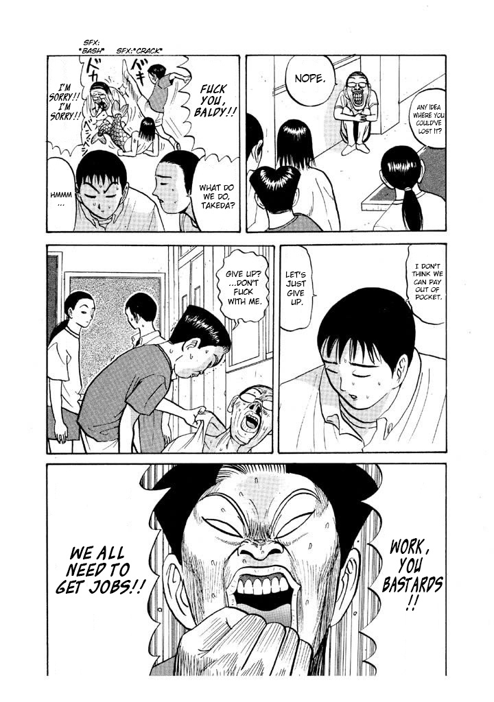 Ping Pong Club - Vol.5 Chapter 54: Preparing For Summer Camp