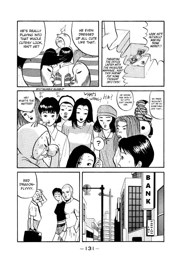 Ping Pong Club - Vol.5 Chapter 54: Preparing For Summer Camp