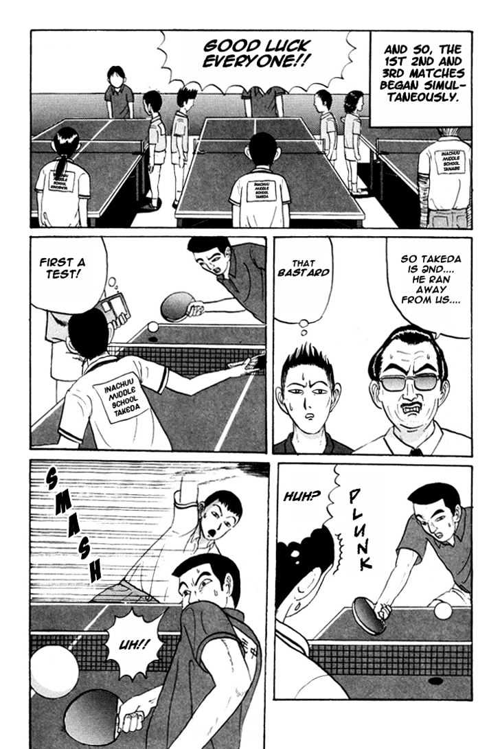 Ping Pong Club - Vol.2 Chapter 15 : Inachuu Vs. Kishichuu