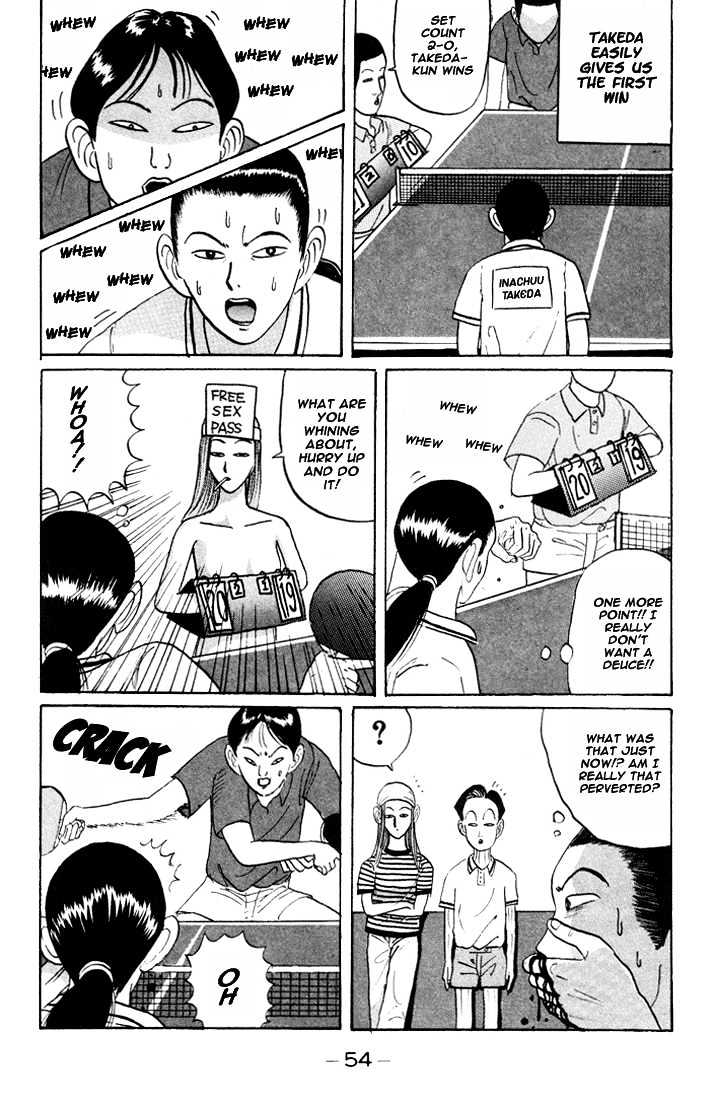 Ping Pong Club - Vol.2 Chapter 15 : Inachuu Vs. Kishichuu