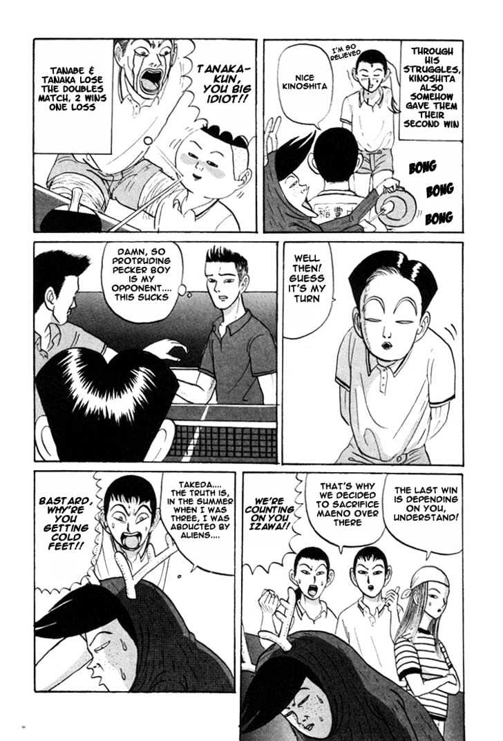 Ping Pong Club - Vol.2 Chapter 15 : Inachuu Vs. Kishichuu