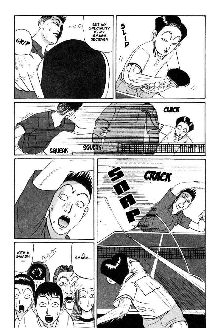 Ping Pong Club - Vol.2 Chapter 15 : Inachuu Vs. Kishichuu