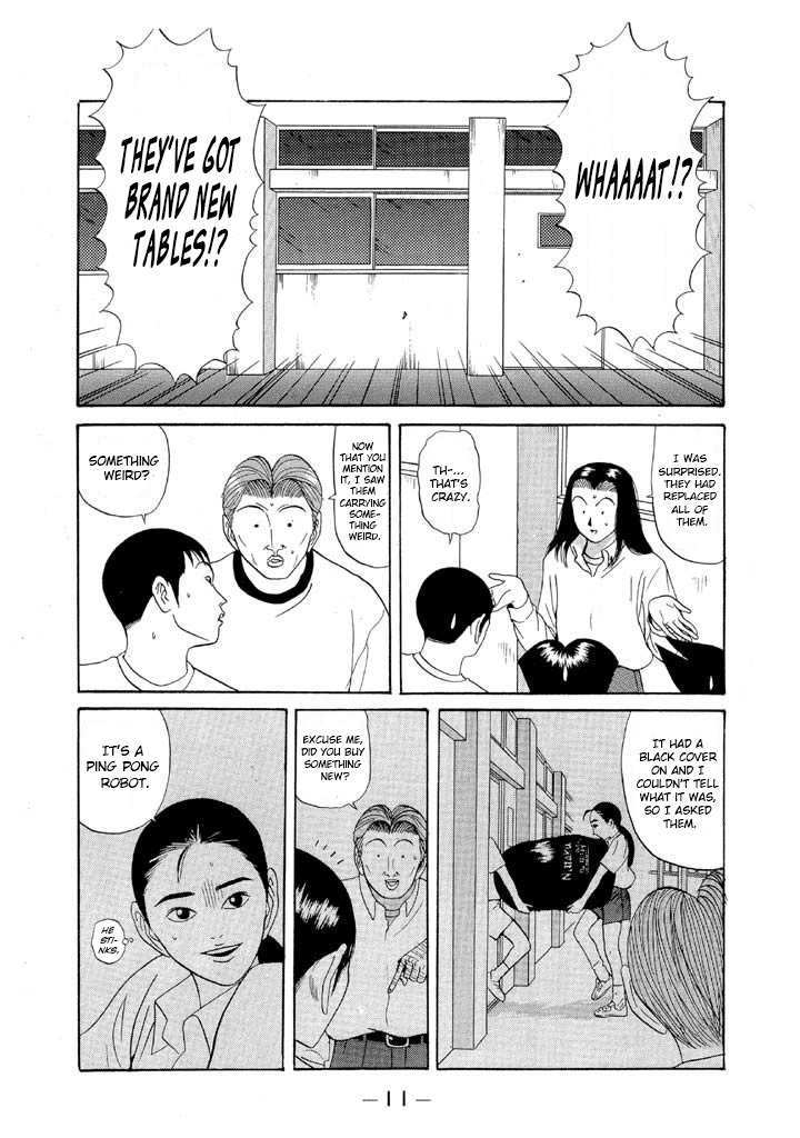 Ping Pong Club - Vol.8 Chapter 83: The Gap