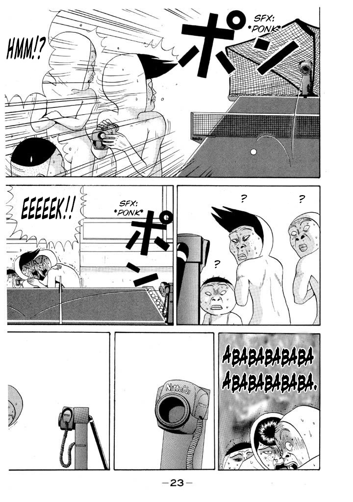 Ping Pong Club - Vol.8 Chapter 83: The Gap