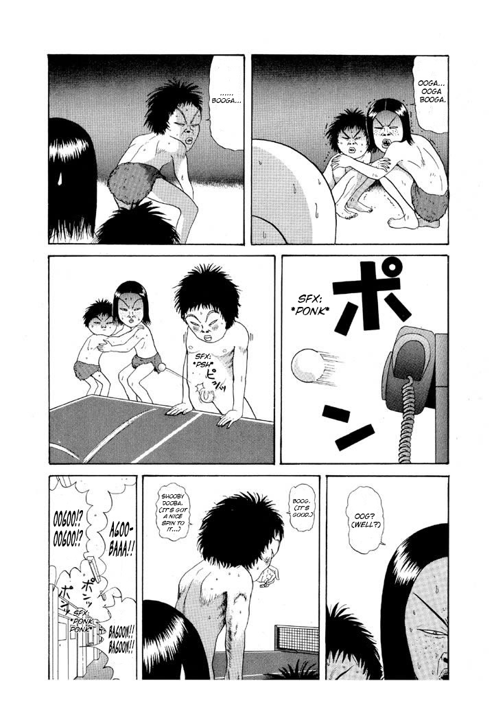 Ping Pong Club - Vol.8 Chapter 83: The Gap