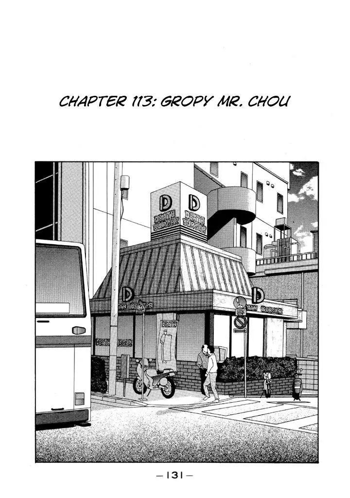 Ping Pong Club - Vol.10 Chapter 113: Gropy Mr. Chou