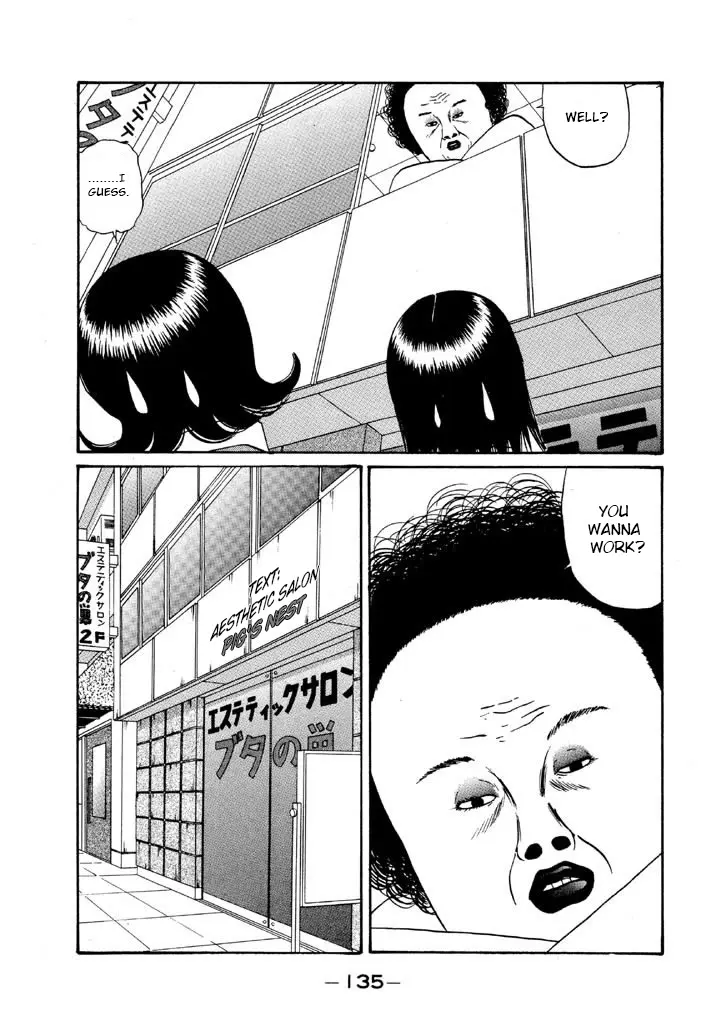 Ping Pong Club - Vol.10 Chapter 113: Gropy Mr. Chou