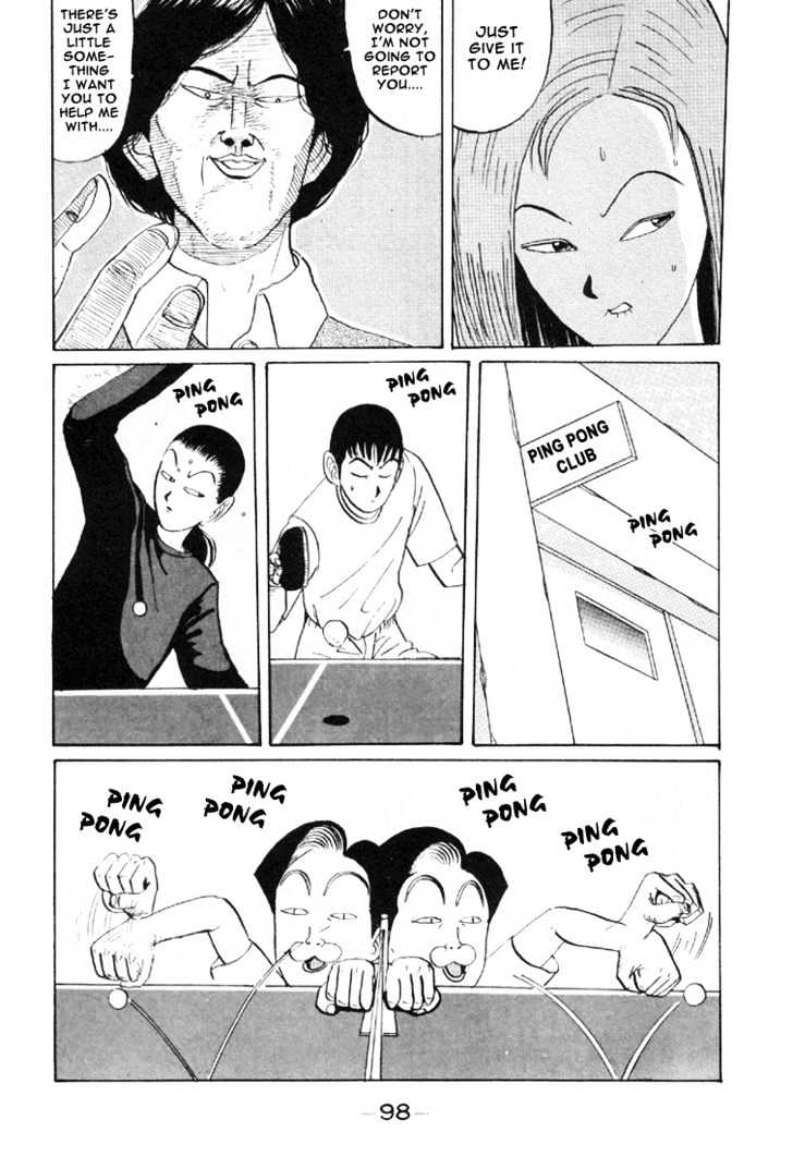 Ping Pong Club - Vol.3 Chapter 30