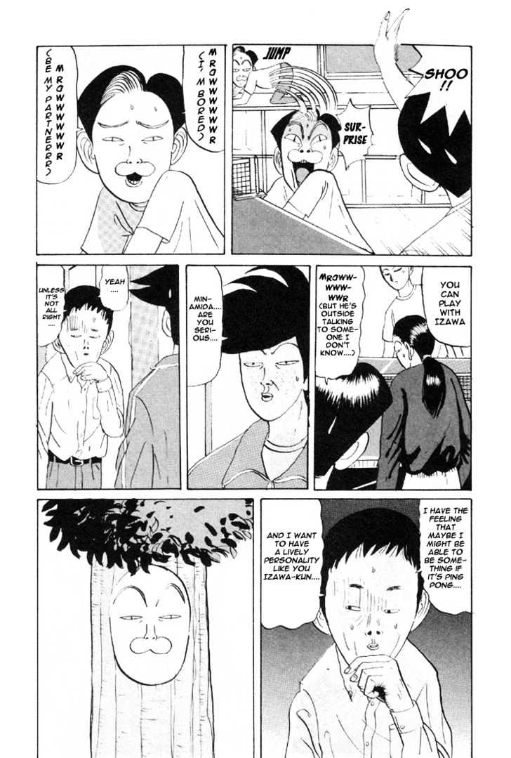 Ping Pong Club - Vol.3 Chapter 30