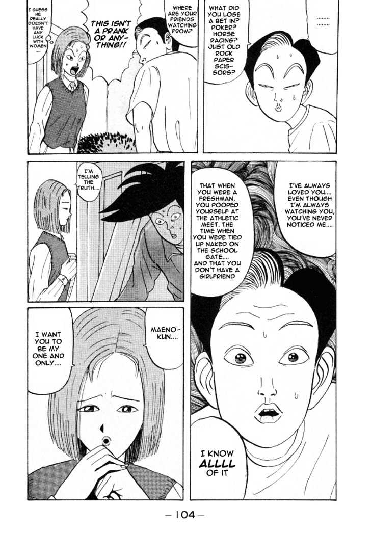 Ping Pong Club - Vol.3 Chapter 30