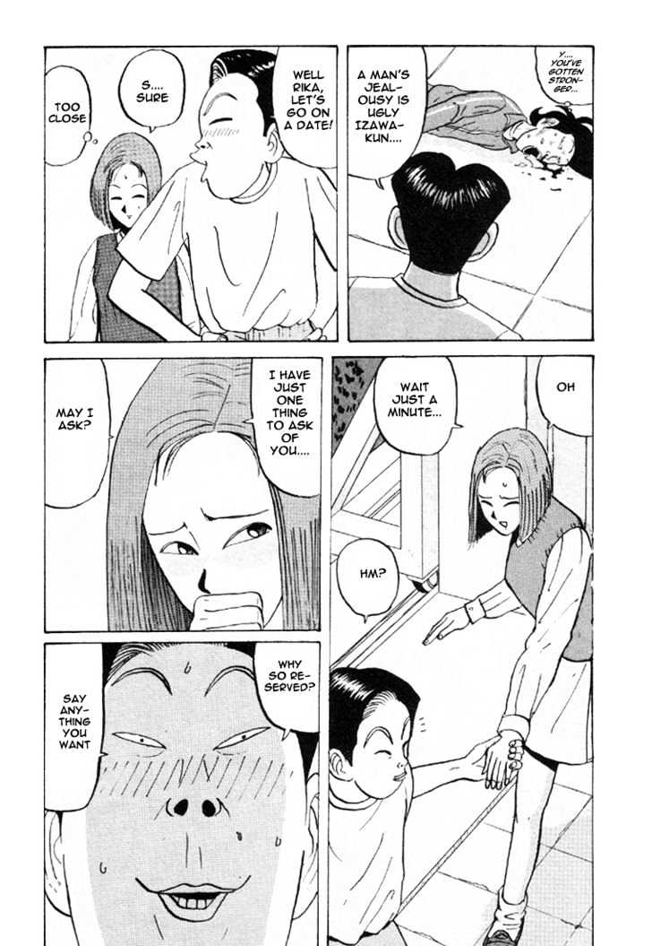 Ping Pong Club - Vol.3 Chapter 30