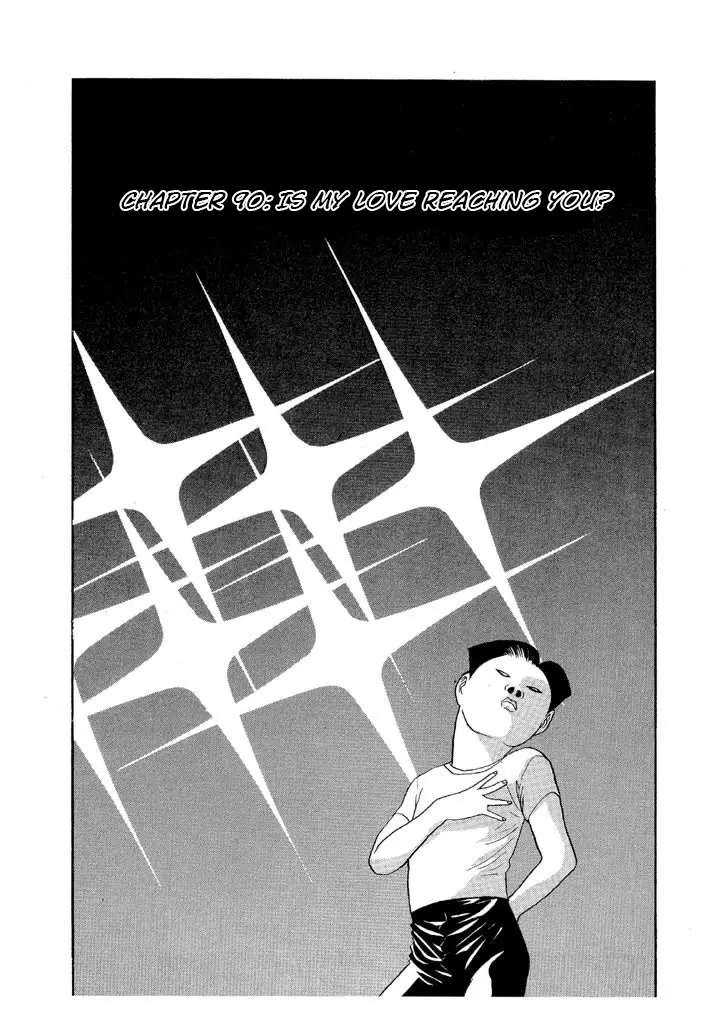 Ping Pong Club - Vol.8 Chapter 90: Is My Love Reaching You?