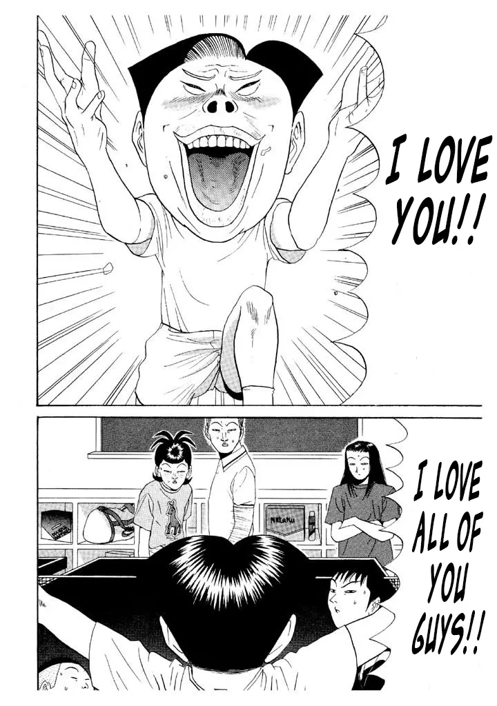 Ping Pong Club - Vol.8 Chapter 90: Is My Love Reaching You?