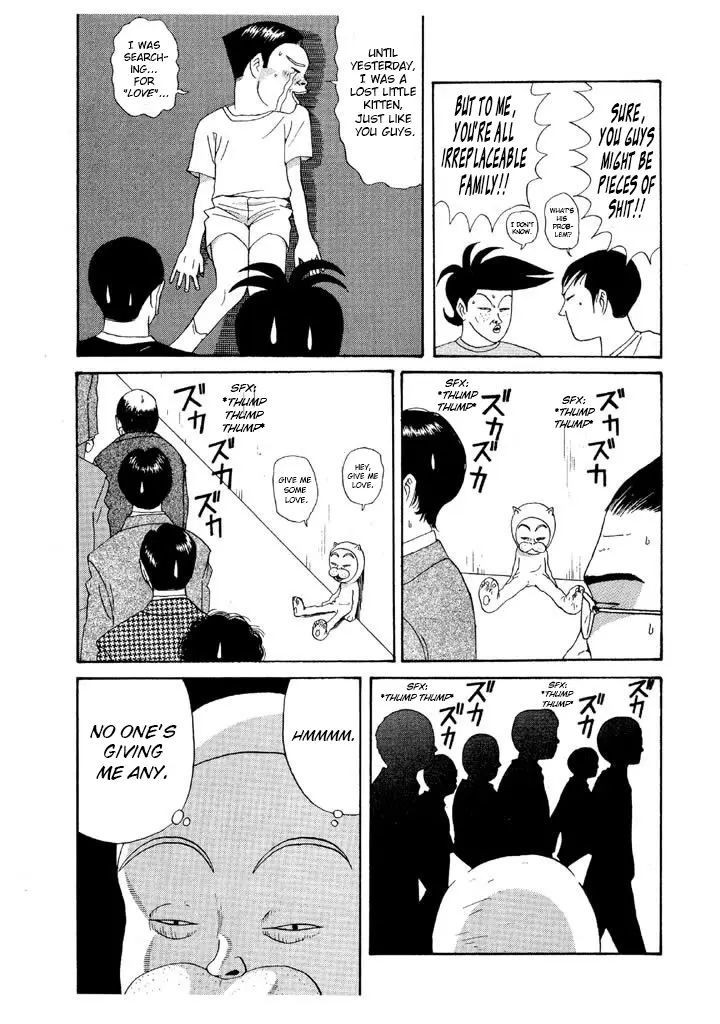 Ping Pong Club - Vol.8 Chapter 90: Is My Love Reaching You?