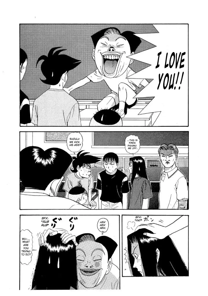 Ping Pong Club - Vol.8 Chapter 90: Is My Love Reaching You?